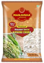 Katarni Chura near me