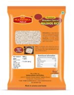 Malbhog Rice Back