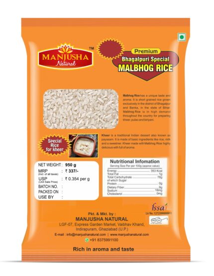 Malbhog Rice Back