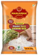 Online Bhagalpuri Rice