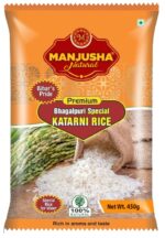 Bhagalpuri Katarni rice