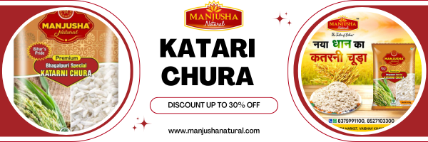 Katarni Chura in Mumbai