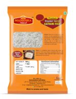 Katarni Rice Back
