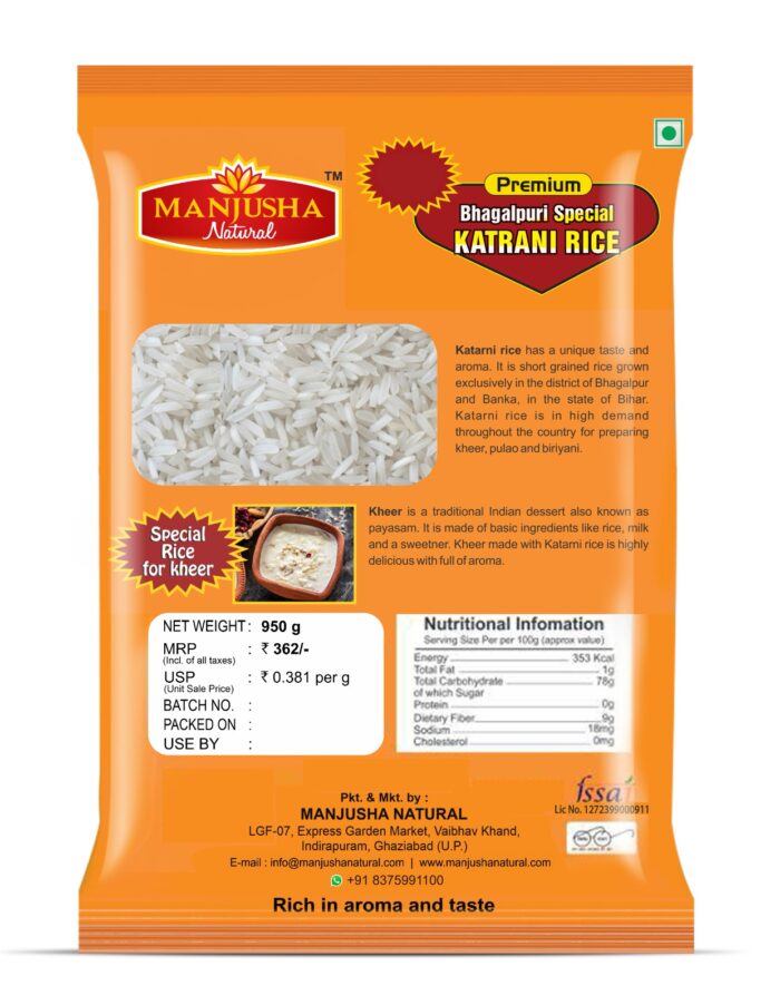 Katarni Rice Back