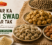 Bihar Food
