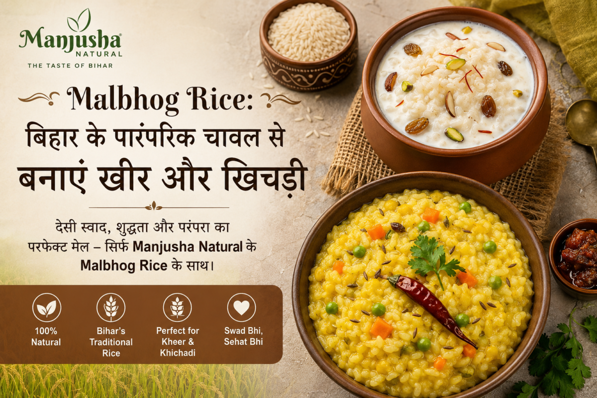 Malbhog Rice traditional
